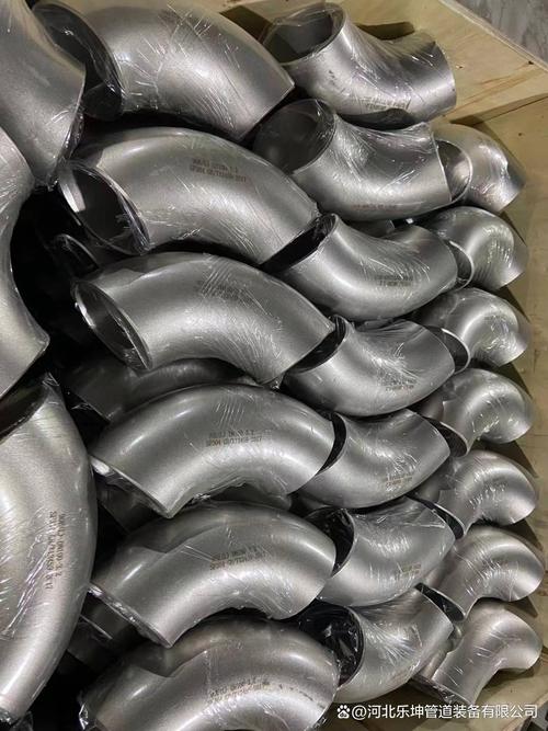 弯头分有缝和无缝的吗