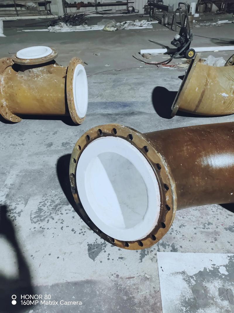 衬胶管道施工步骤及规范详解 衬胶管道施工步骤及规范详解