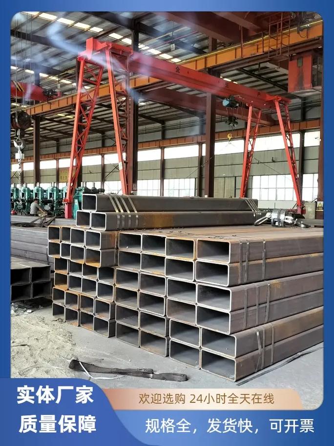 无缝方管厂家 三个厂家介绍